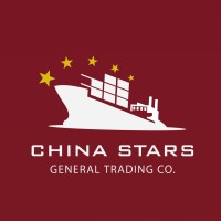 China Stars logo - Similar company to Al Khairat Al Taiba Co. شركة الخيرات الطيبة