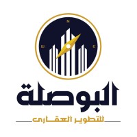 البوصلة للتطوير العقارى