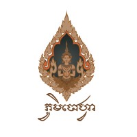 Phoum Chaufea logo - Similar company to All Public Relations