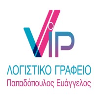 ViP Accounting - Λογιστικό Γραφείο Παπαδόπουλος Ευάγγελος logo - Similar company to Konnection