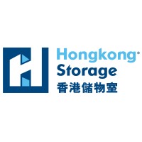 Hongkong Storage logo - Similar company to Perac Solutions Ltd.