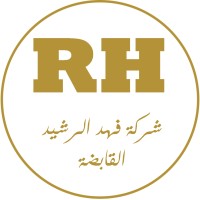 شركة فهد الرشيد القابضة - Fahad Alrasheed Holding logo - Similar company to Efad