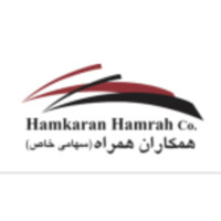 Hamkaran Hamrah logo - Similar company to Leca.Ir