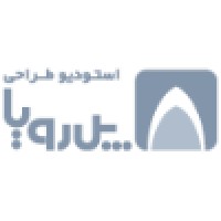 Poleroya Design Studio (پل رویا)