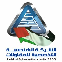 SECC (El-Ghannam) logo - Similar company to Velosit Egypt