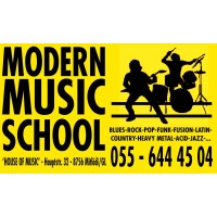 Modern Music School (CH) logo - Similar company to Mercenary Management