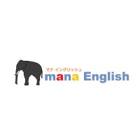 MaNa English logo - Similar company to English Now