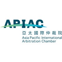 Asia Pacific International Arbitration Chamber (Singapore) logo - Similar company to Junior Chamber International Bayan