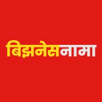 Businessnama Magazine - बिझनेसनामा मासिक logo - Similar company to Hello Bollywood