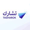 تشارك logo - Similar company to Nuaeen