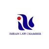 Imran Law Chamber logo - Similar company to Lis Developers (Pvt) Ltd