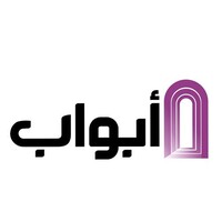 Abwab أبواب logo - Similar company to Yislamoo