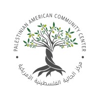 Palestinian American Community Center logo - Similar company to Mena Chamber Of Commerce