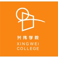Xing Wei College logo - Similar company to Sprk