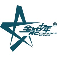 Capable Teens International