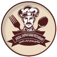 Chopan Kabab Restaurant logo - Similar company to Jehangir'S Kitchen