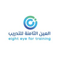 The Eighth Eye for Health Training logo - Similar company to Women'S Studies Centre مركز الدراسات النسوية