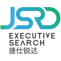 武汉捷仕锐达人力资源有限公司