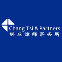 Chang Tsi & Partners logo - Similar company to Peking University School Of Transnational Law