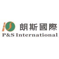 P&S International