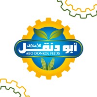 Abo Donkol Group logo - Similar company to Abu Donkol Group
