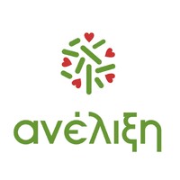 Anelixi Non Profit Organization logo - Similar company to Detale  Architecture & Engineering