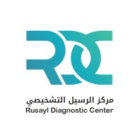 Rusayl Diagnostic Center logo - Similar company to Al Ward Medical Services Genetics Laboratory