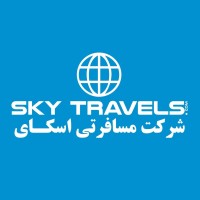 Sky Travel & Tours logo - Similar company to Buzzbuilder