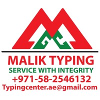 Malik Aqib Typing and Document Clearance Center Dubai logo - Similar company to Amg Document Clearance