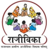 RGAVP (Rajasthan Grameen Ajeevika Vikas Parishad) logo - Similar company to Digicore