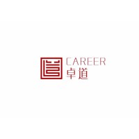 浙江卓道人力资源服务有限公司