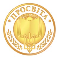 Prosvita logo - Similar company to Osvitapol Hr