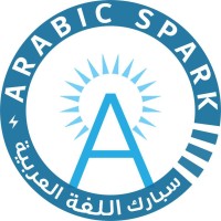 Arabic Spark logo - Similar company to Esl Bar