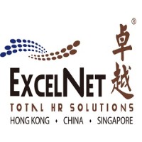 ExcelNet Total HR Solutions (EA Lic No. 72101) logo - Similar company to Pine Protocol Foundation
