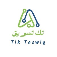 تك تسويق | Tik Taswiq logo - Similar company to مراسيل للخدمات التسويقية