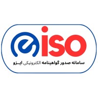 eiso logo - Similar company to Eiso Digital