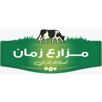 ZAMAN DAIRY logo - Similar company to Town Engineering