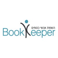 bookkeeper logo - Similar company to Bookkeeper, The