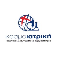 KOSMOIATRIKI / ΚΟΣΜΟΙΑΤΡΙΚΗ logo - Similar company to Sinapsis-Lab