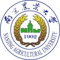 Nanjing Agricultural University logo - Similar company to Nanjing Agricultural University
