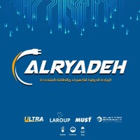 ALRYADEH EST. For Electricity and Renewable Energy. logo - Similar company to Jitawi Center