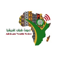 African Youth Voice logo - Similar company to Arab Counsel