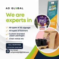ADGlobalghana logo - Similar company to Add Global Ltd