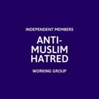 Anti-Muslim Hatred Working Group logo - Similar company to She Speaks We Hear