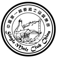 Single Malt Club China logo - Similar company to Castel Wine China Co., Ltd.