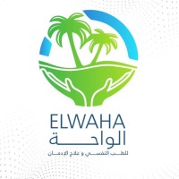Alwaha Hospital logo - Similar company to Putabo