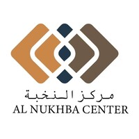 Al-Nukhba Center logo - Similar company to Bio Environment Services Technology