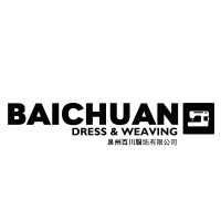 BAICHUAN Dress and Weaving Ltd. logo - Similar company to Sinex Solutions Ltd.