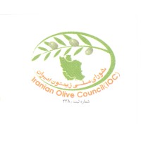 Iranian Olive Council