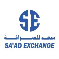 Saad Exchange logo - Similar company to Blue Remit